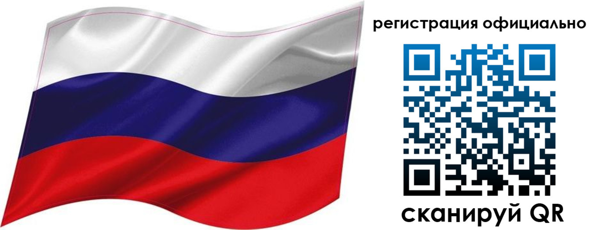 прописка поиск в Суздали